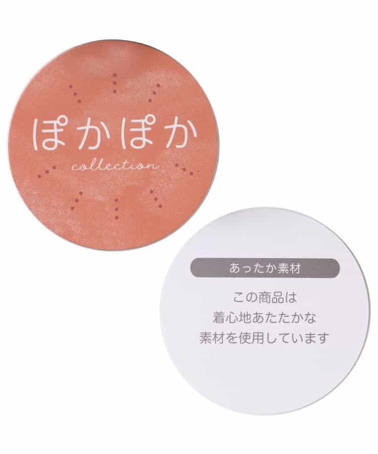 加厚保暖雙層打底褲 10分長度