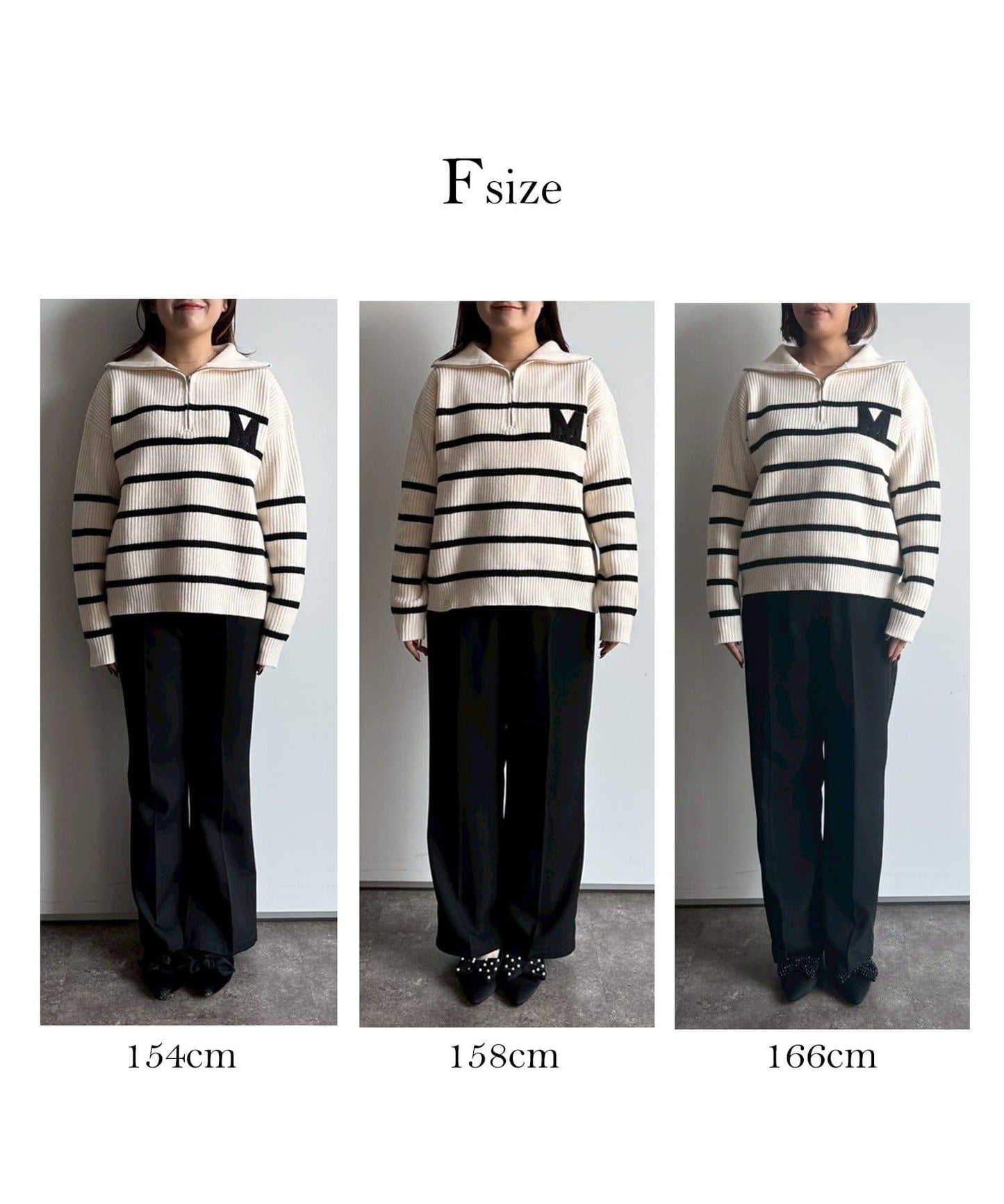 徽章標誌半拉鍊條紋針織衫