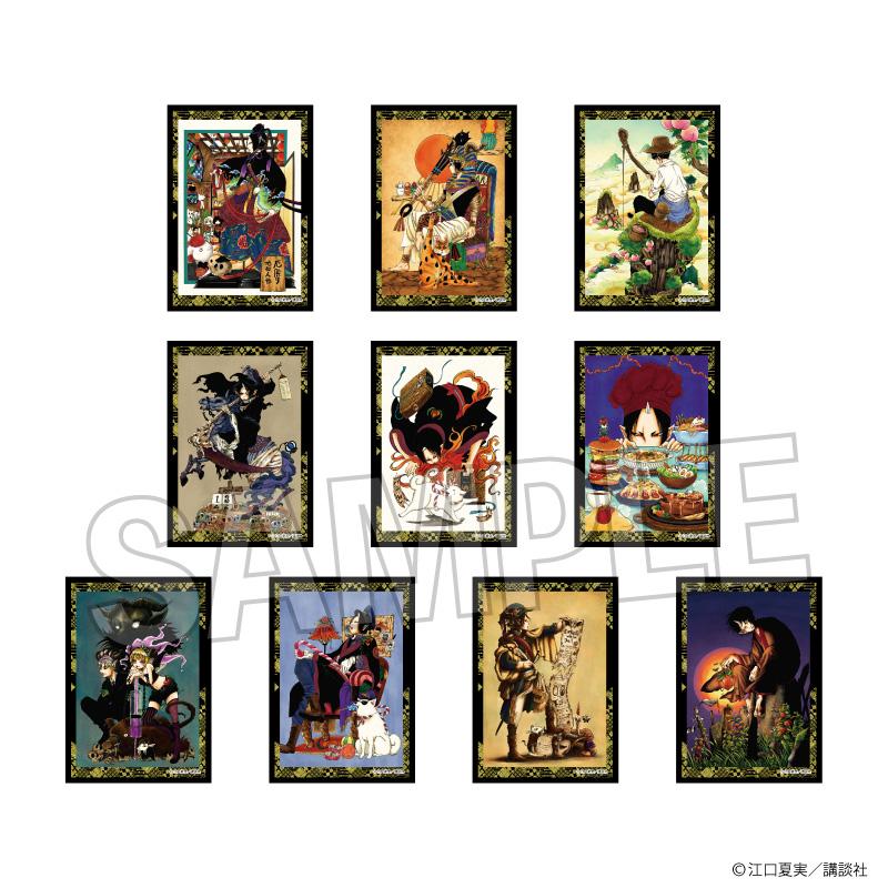 《鬼燈的冷徹》_隨機亞克力色紙收藏 BOX1【BOX/10個裝】