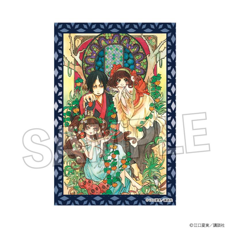 《鬼燈的冷徹》積木方塊 vol.2 16