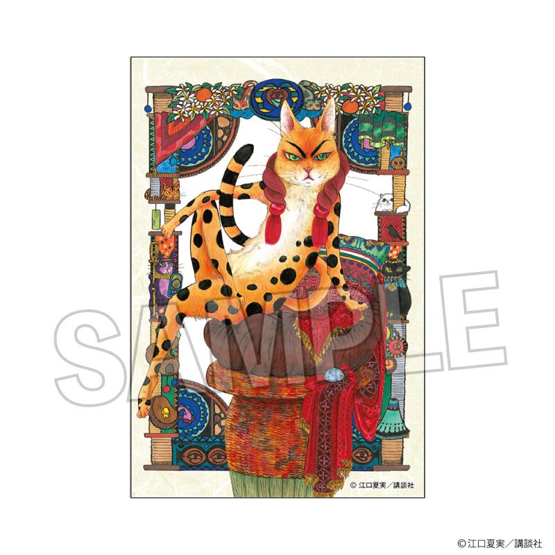 《鬼燈的冷徹》積木方塊 vol.2 5