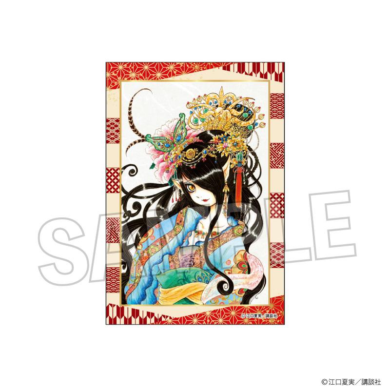 《鬼燈的冷徹》亞克力迷你立牌 vol.2 13