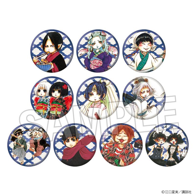 《鬼燈的冷徹》 閃亮徽章 vol.2 BOX2【一盒/10個裝】