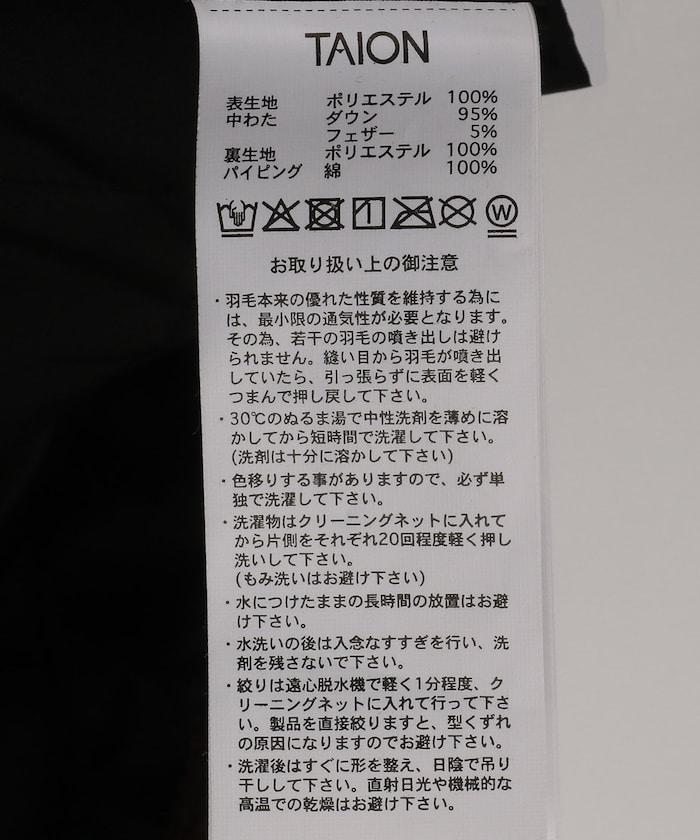 CITY撞色拼接連帽羽絨開衫(羽絨服)