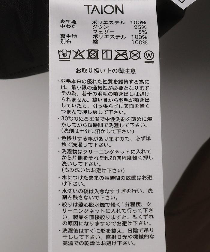 CITY拼接立領羽絨夾克(羽絨服)