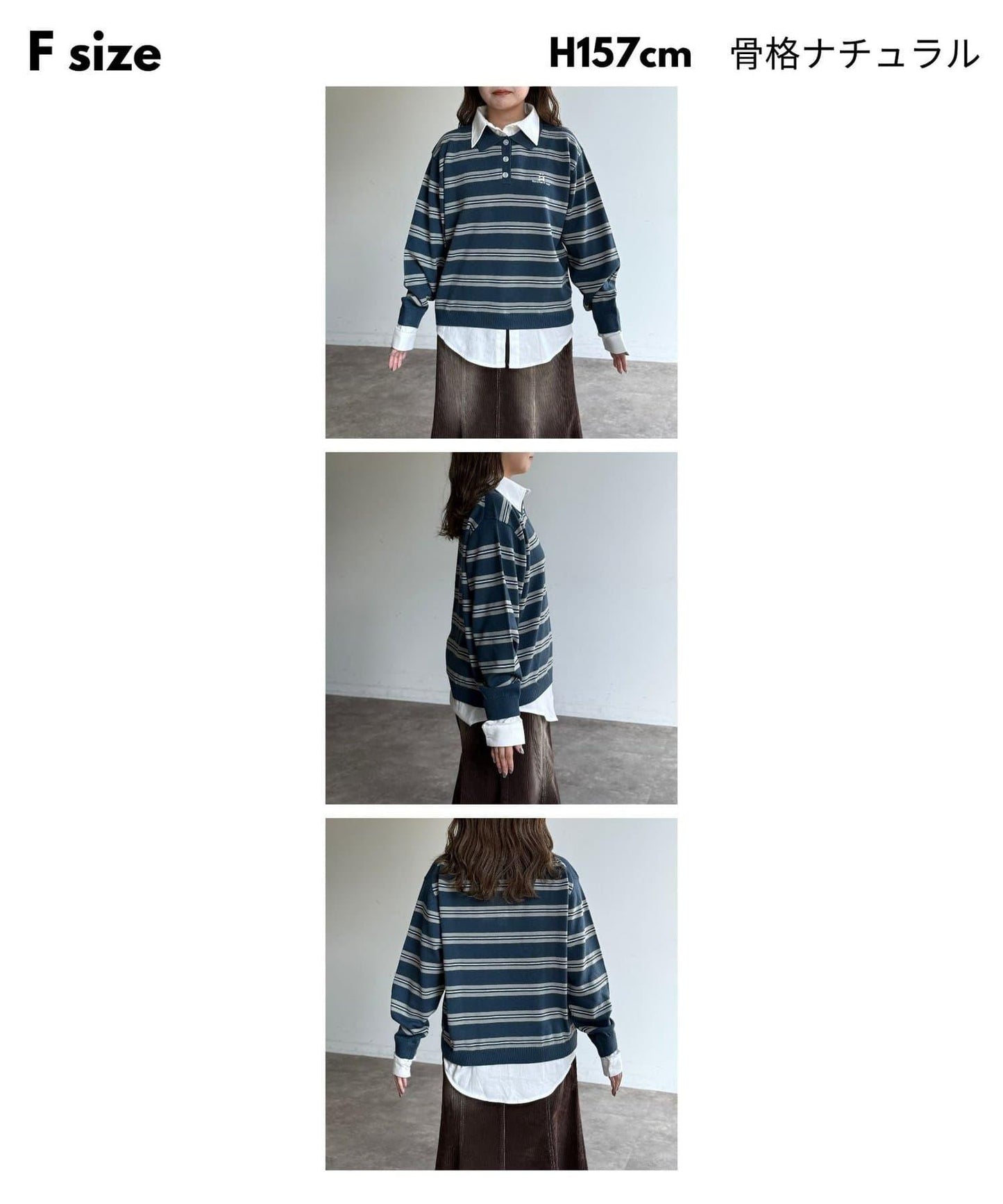 【ASUKA's企畫】假兩件拼接POLO衫