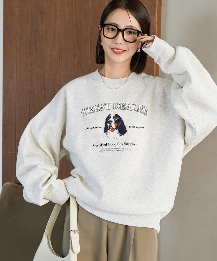 毛圈繡狗狗&貓咪衛衣套頭衫