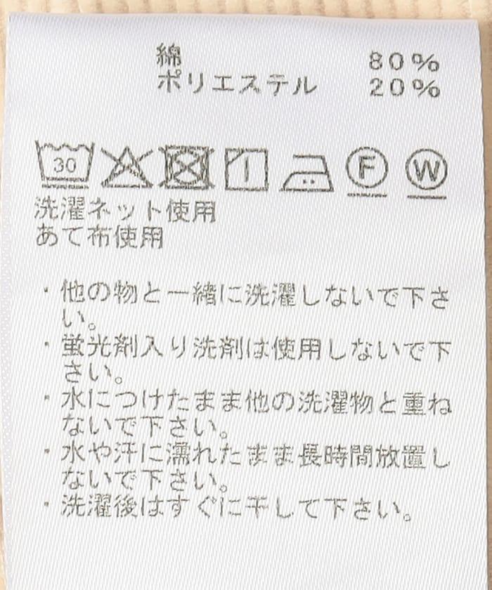 燈芯絨寬鬆直筒工裝褲
