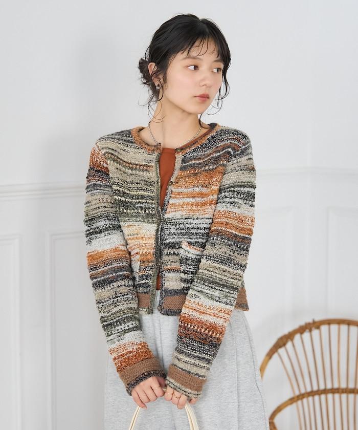 混紡紗線彩色針織開衫