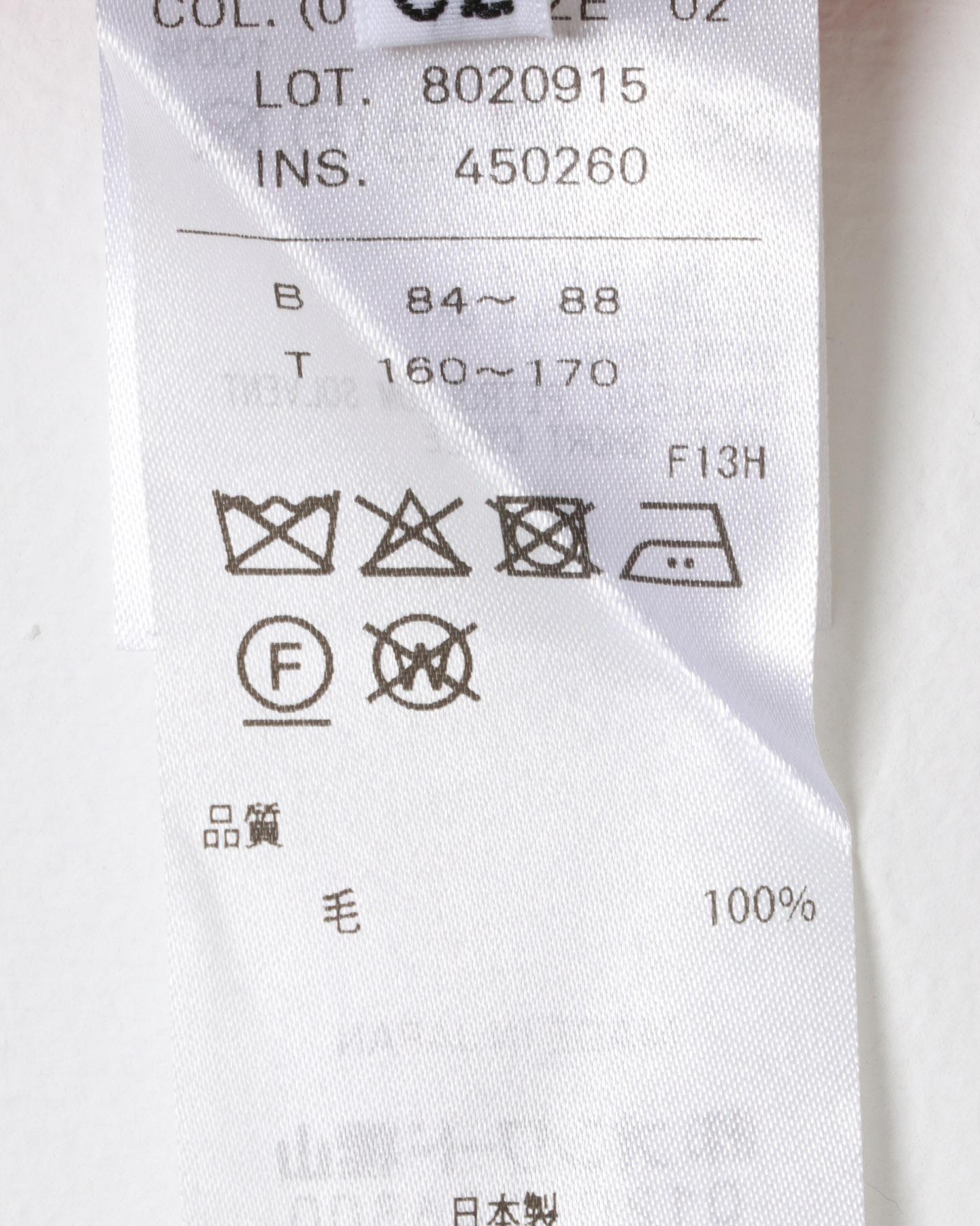 ATON 美麗諾羊毛學院風毛衣