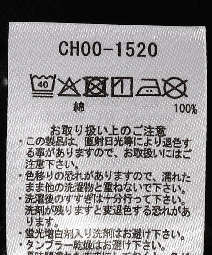 布比臉印花套頭連帽衛衣 / CH00-1520