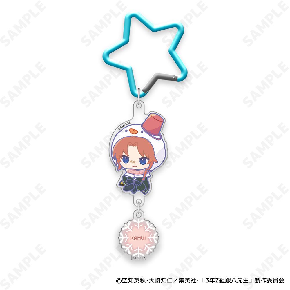 3年Z組銀八老師 掛鉤鑰匙扣 8 神威【雪合戰!】