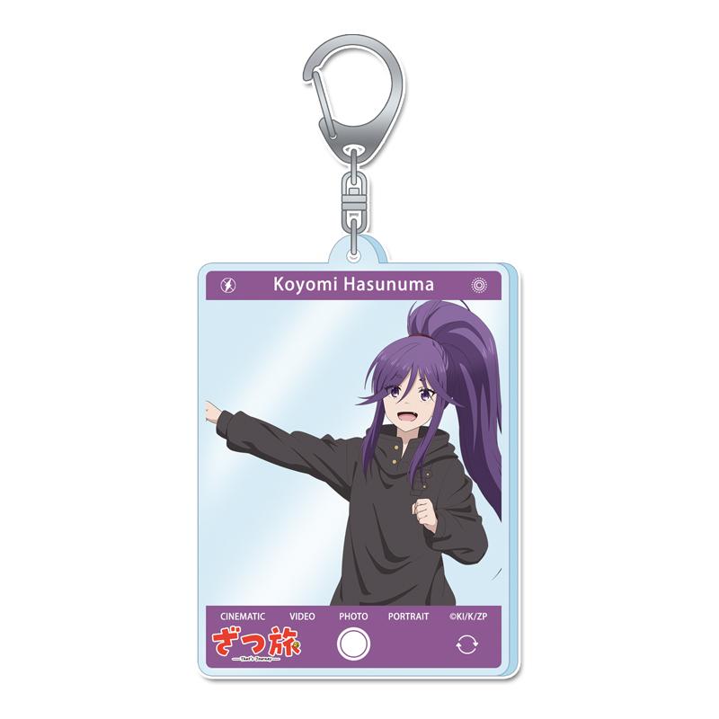 《雜旅-That's Journey-》亞克力鑰匙扣【蓮沼歷】