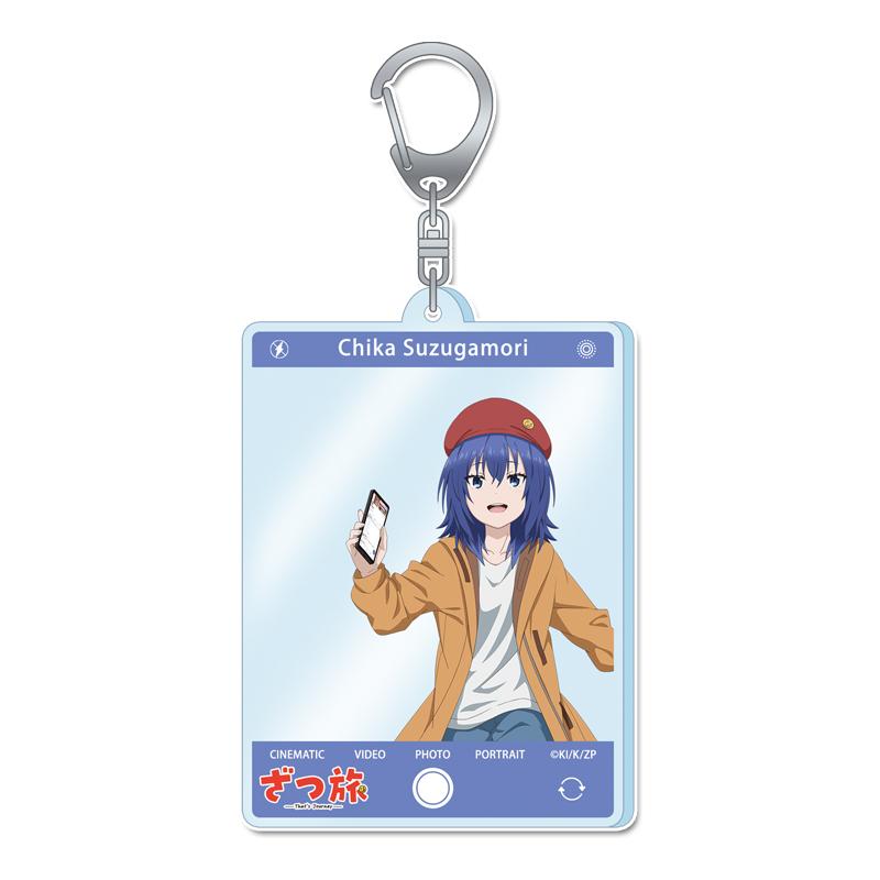 《雜旅-That's Journey-》亞克力鑰匙扣【鈴之森千夏(春裝)】