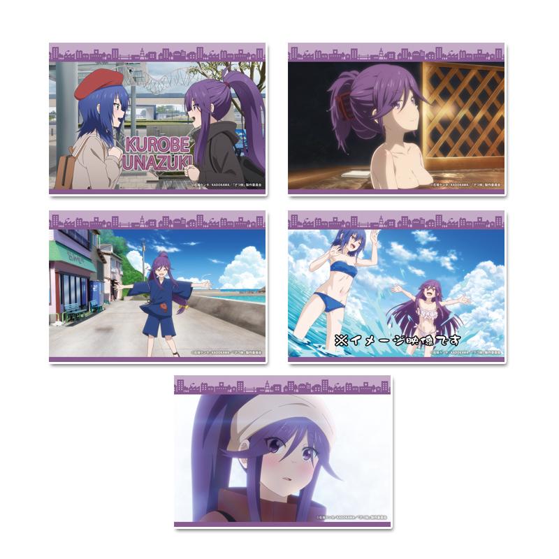 《雜旅-That's Journey-》寫真套裝【蓮沼 暦】