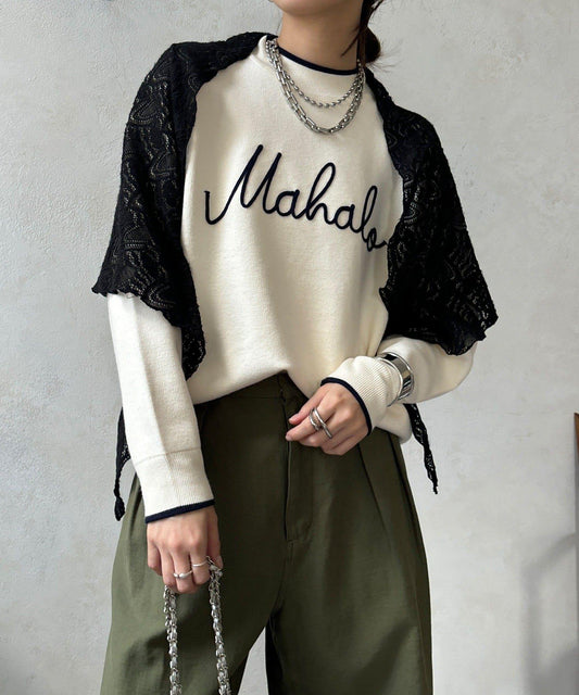 繡花字母針織上衣