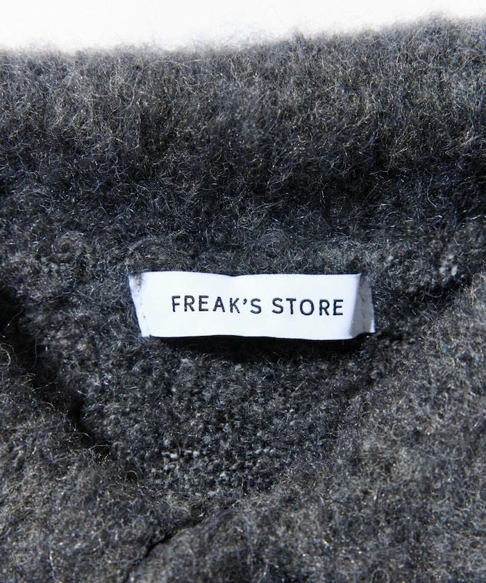 長絨毛針織POLO領毛衣