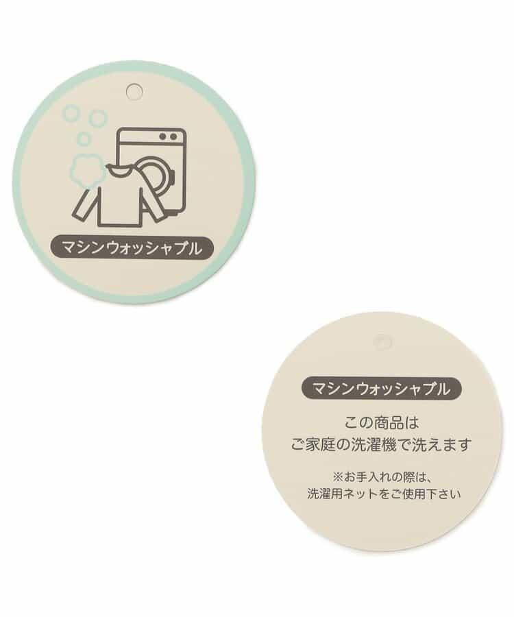 尖頂嬰兒針織帽_可機洗