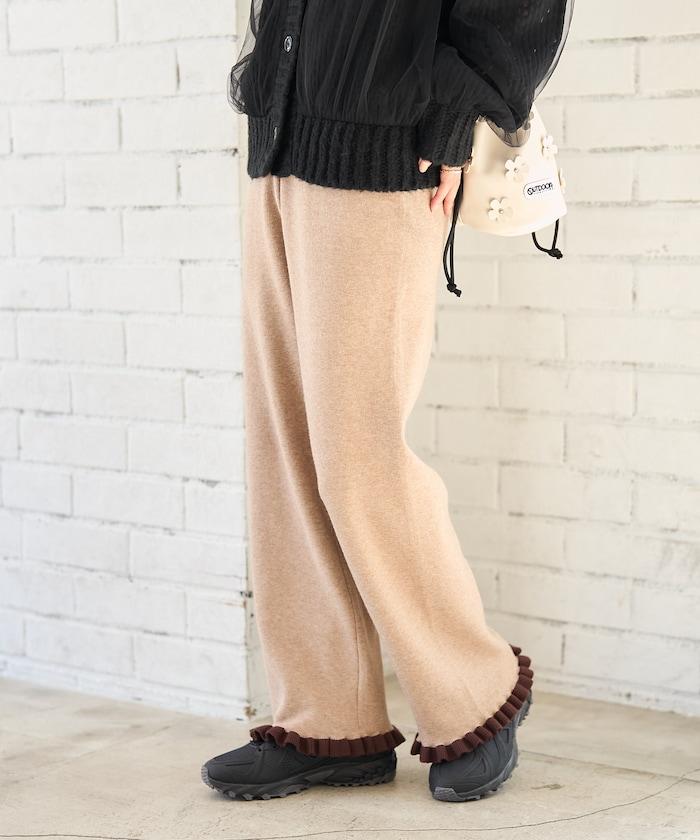 拼色下襬荷葉邊針織休閒褲