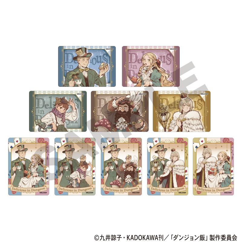 《迷宮飯》 隨機徽章/單品:整包