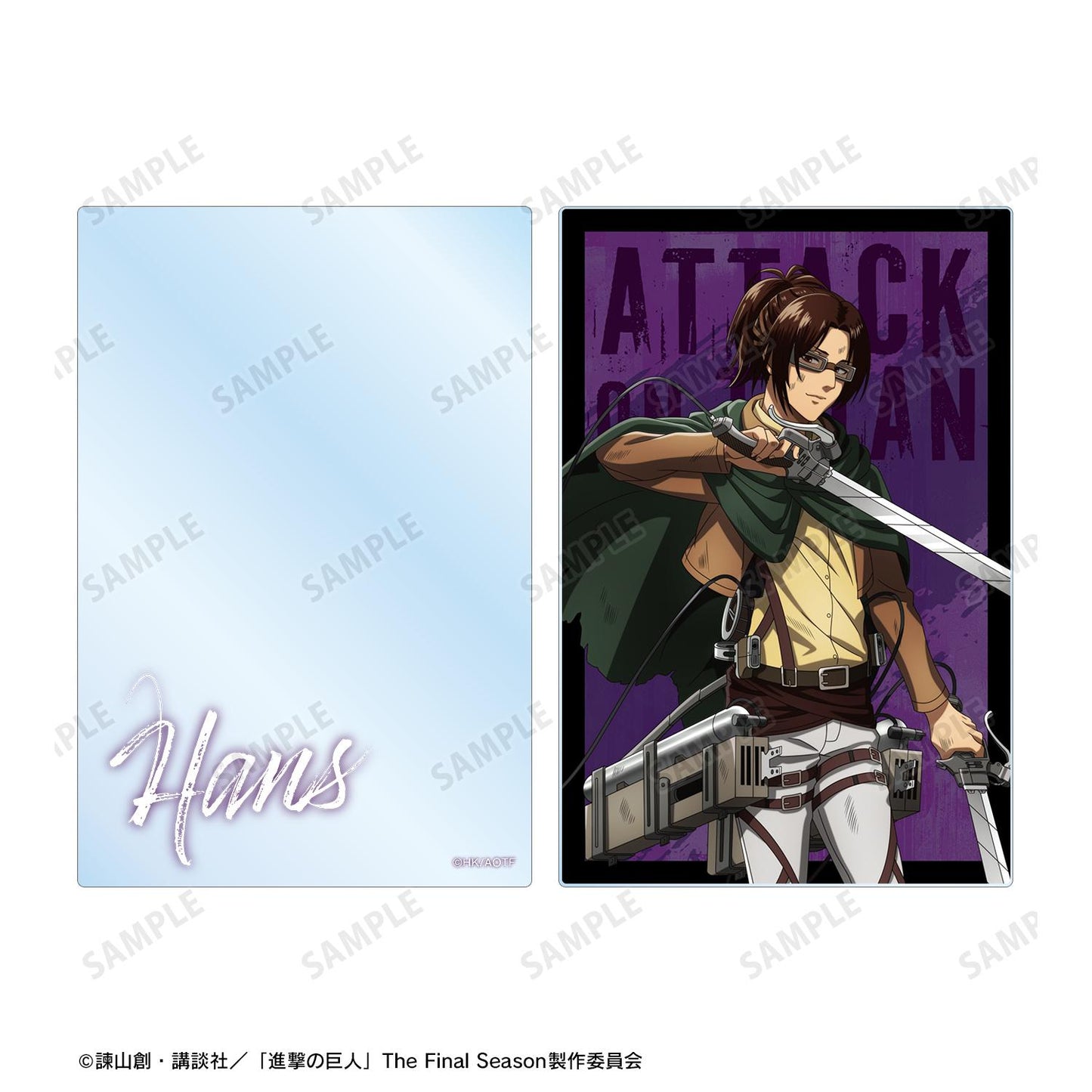 《進擊的巨人》新繪漢吉 戰鬥後的版本 亞克力擺件