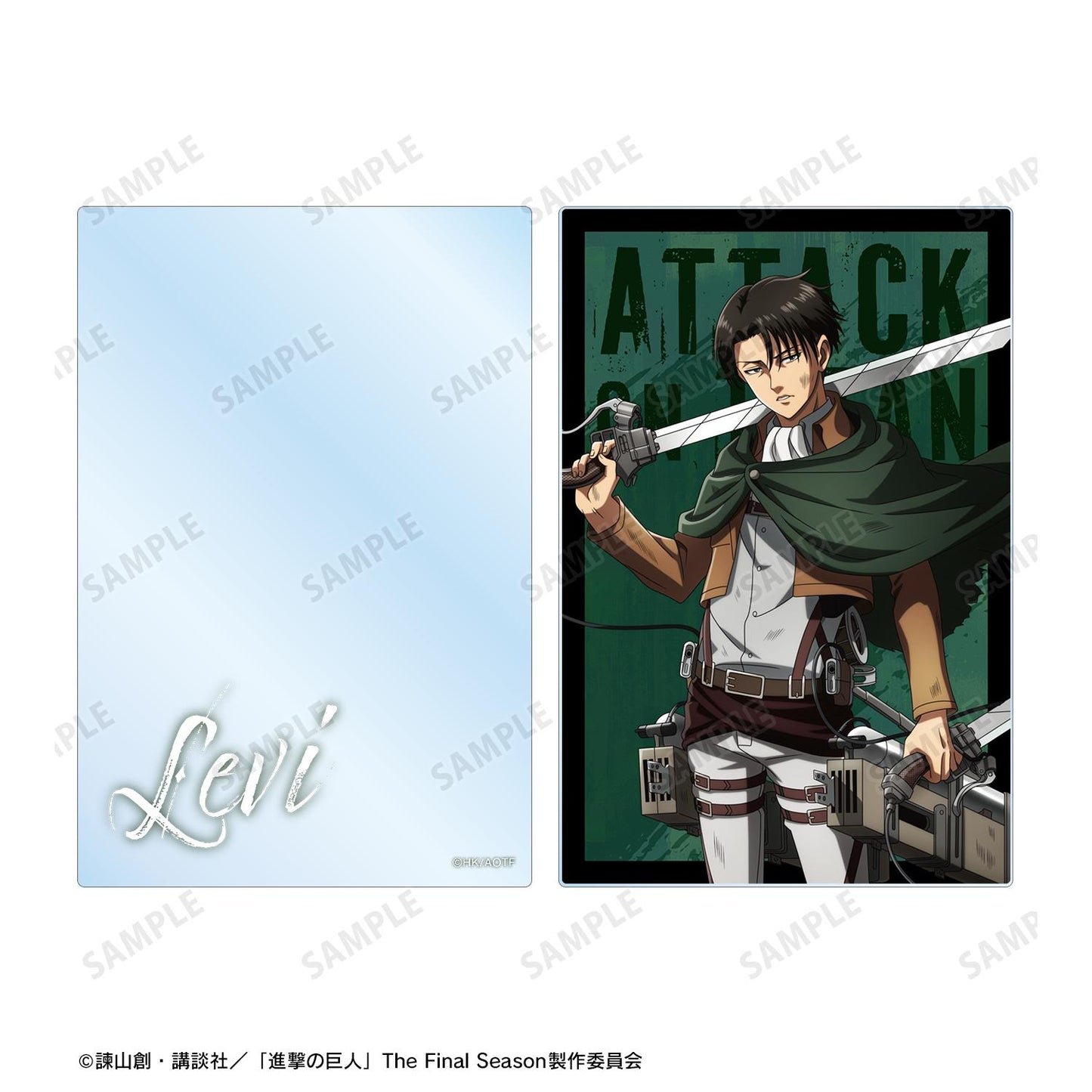 《進擊的巨人》新繪利威爾戰鬥後的版本亞克力擺件