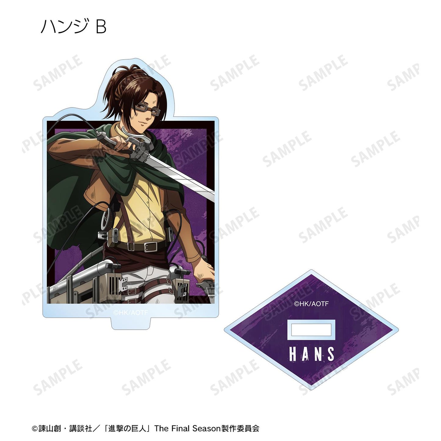 《進擊的巨人》全新繪製 戰鬥之後ver. 隨機亞克力立牌(單品/全套BOX)【BOX/8包入】