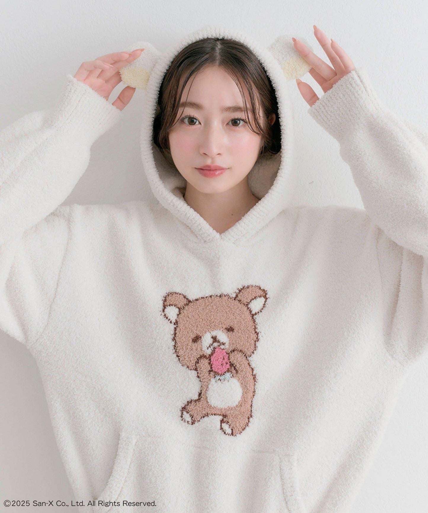 家居服