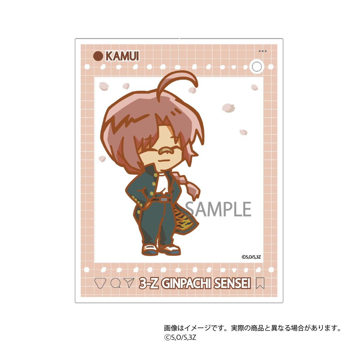 3年Z班銀八老師 呼喚 亞克力鑰匙扣卡收藏【BOX/9個裝】