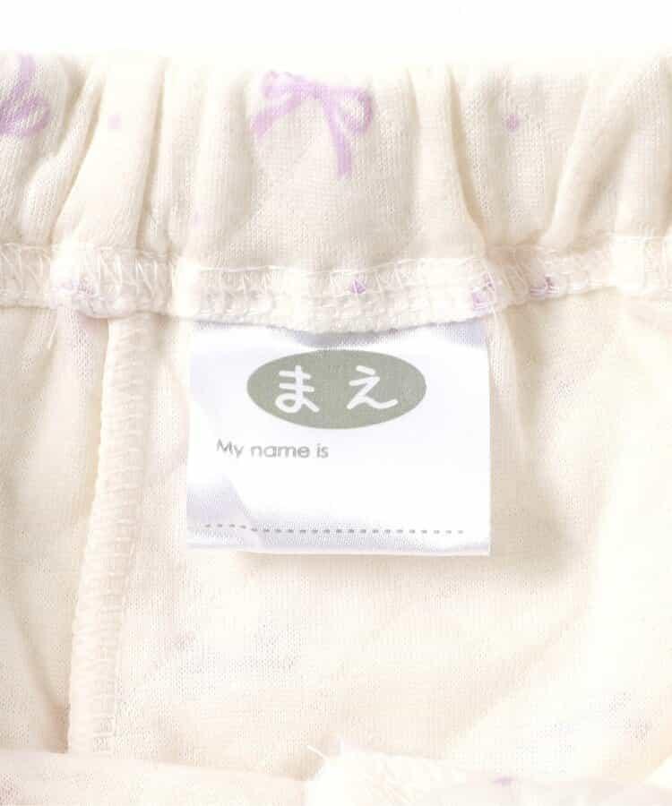 愛心&蛋糕圖案絎縫睡衣