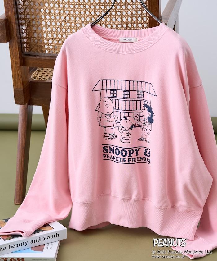 《PEANUTS》Travel with Friends衛衣