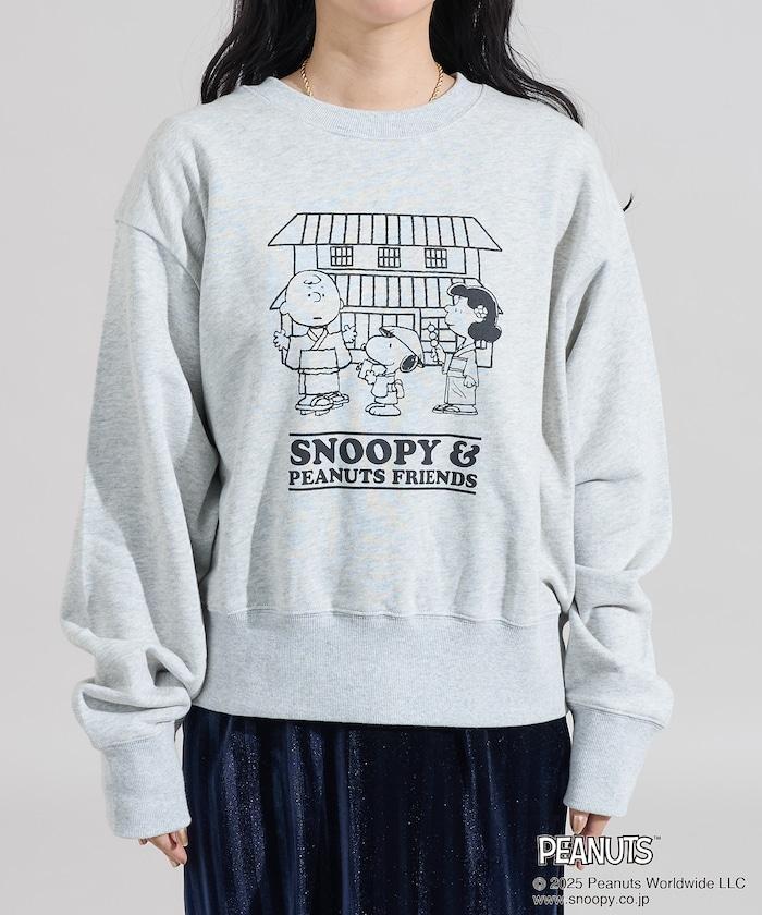 《PEANUTS》Travel with Friends衛衣