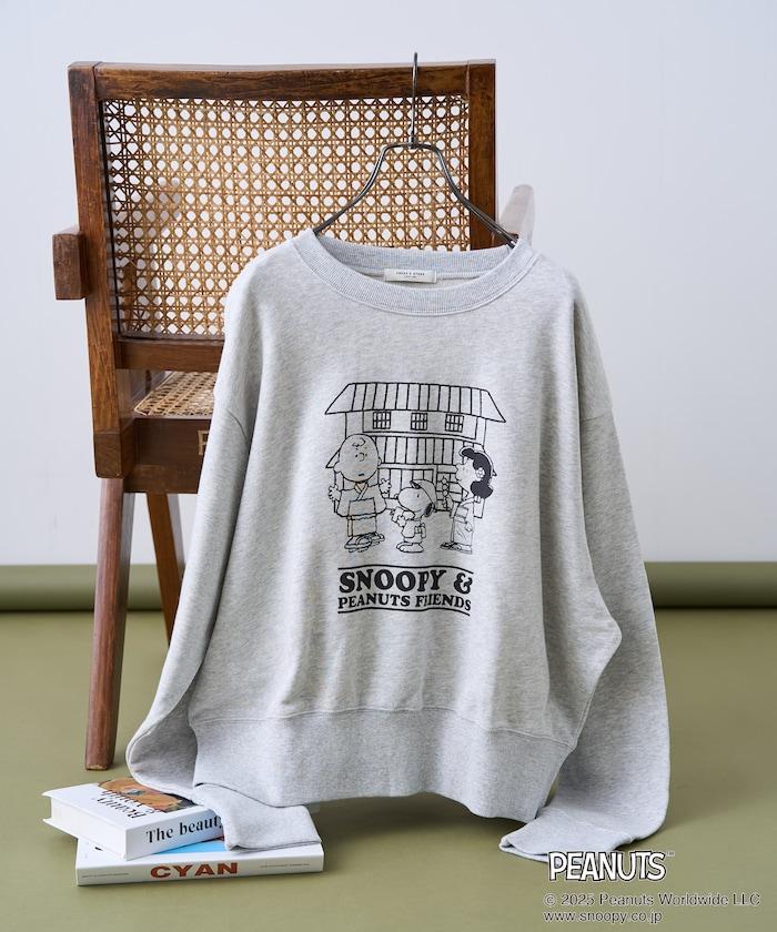 《PEANUTS》Travel with Friends衛衣