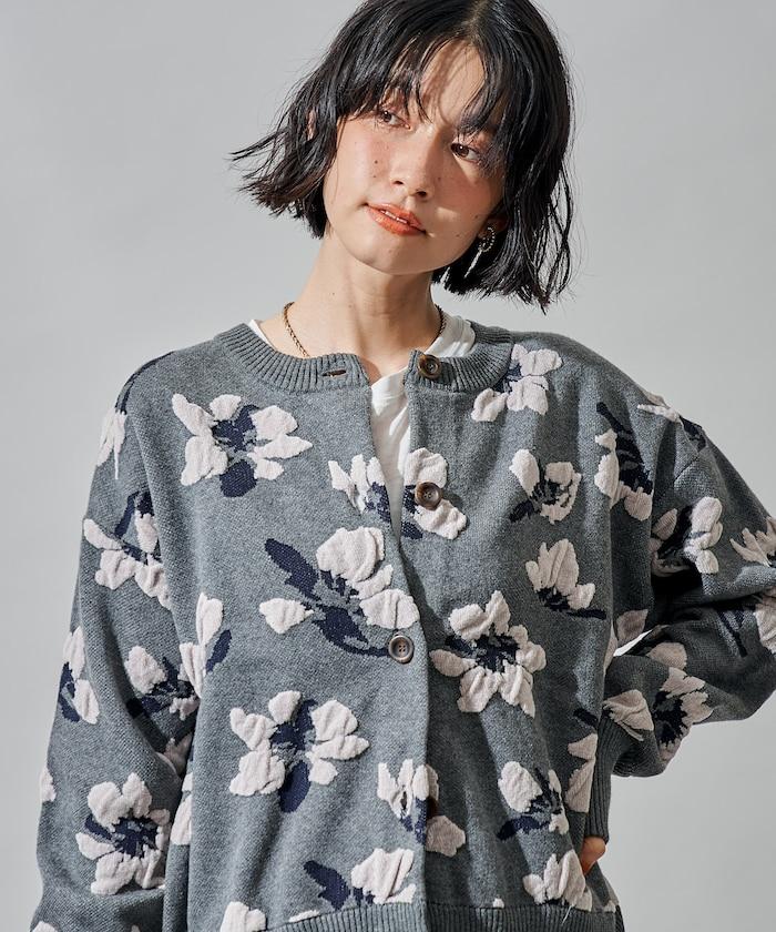 絨圈提花針織開衫