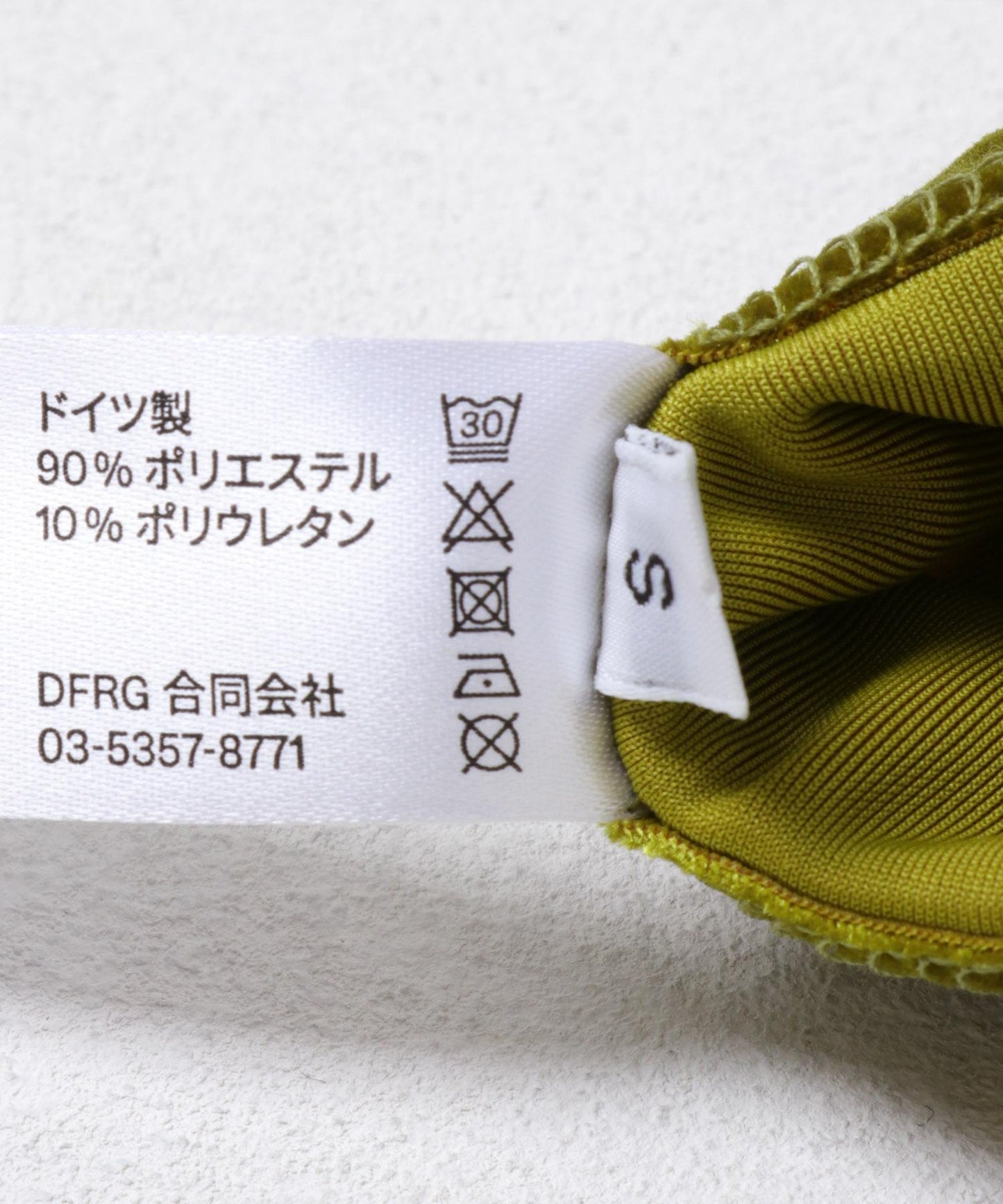 TUBE連衣裙