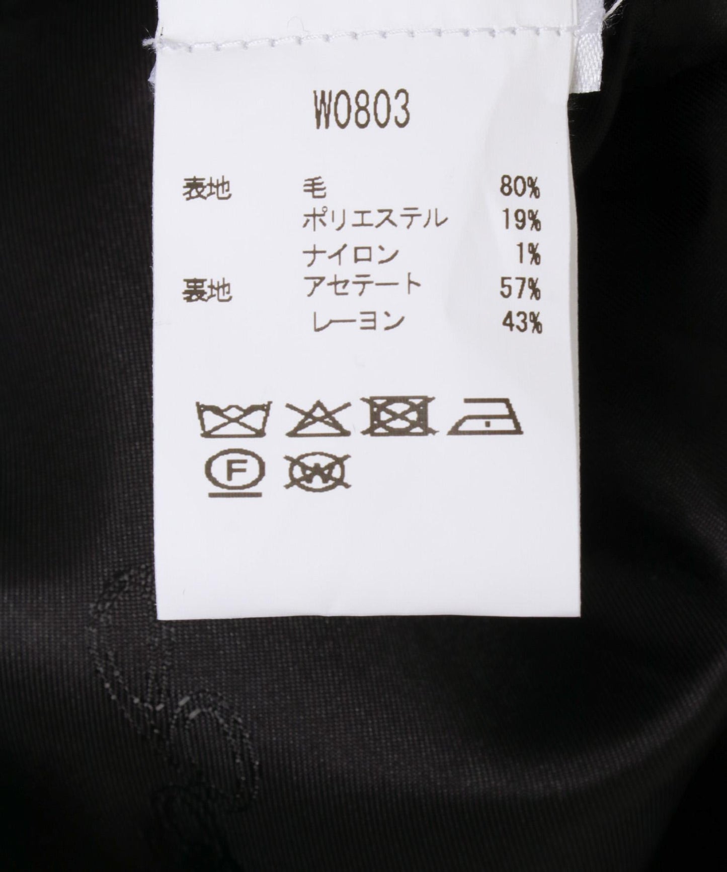 GANNI 雙排扣羊毛中長大衣