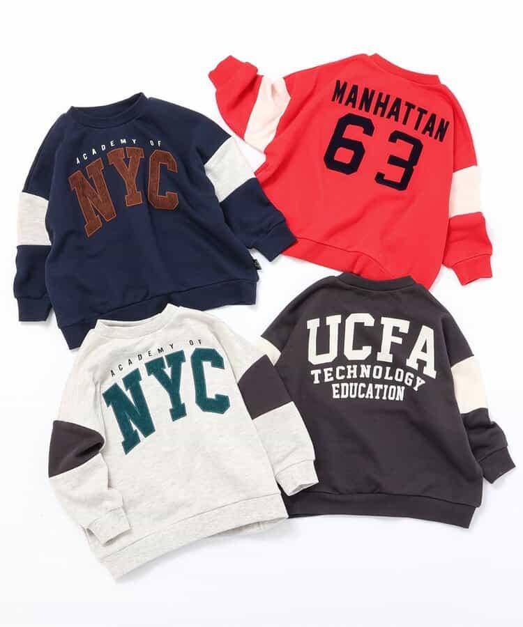 拼接Logo衛衣(可成套搭配)