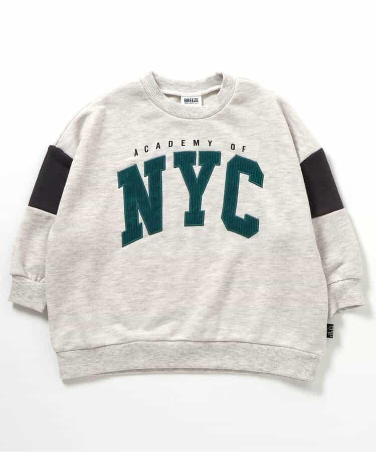 拼接Logo衛衣(可成套搭配)