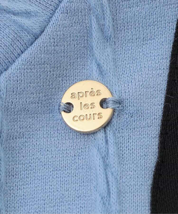 拼接層疊設計上衣