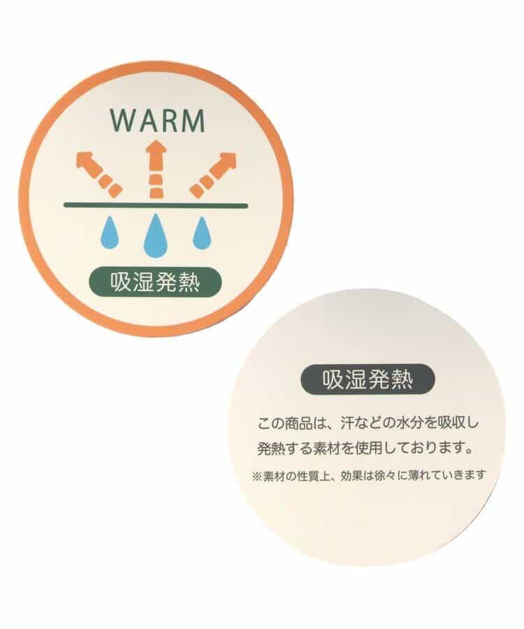 加厚荷葉邊打底褲/7days Style褲子 十分褲