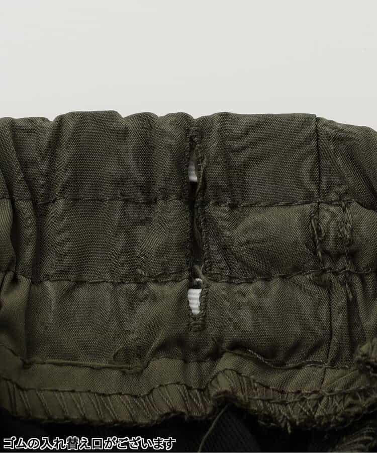 保暖都市休閒長褲 10分丈