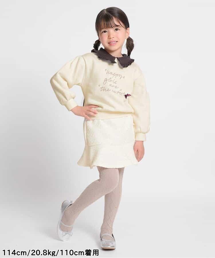 亮片斜紋呢半身裙褲