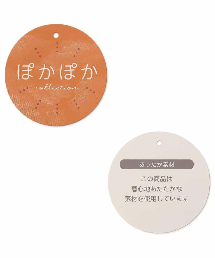 荷葉邊喇叭長褲 10分長度