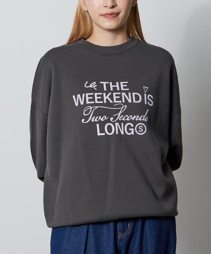 寬鬆版型前印花圓領衛衣 / THE WEEKEND