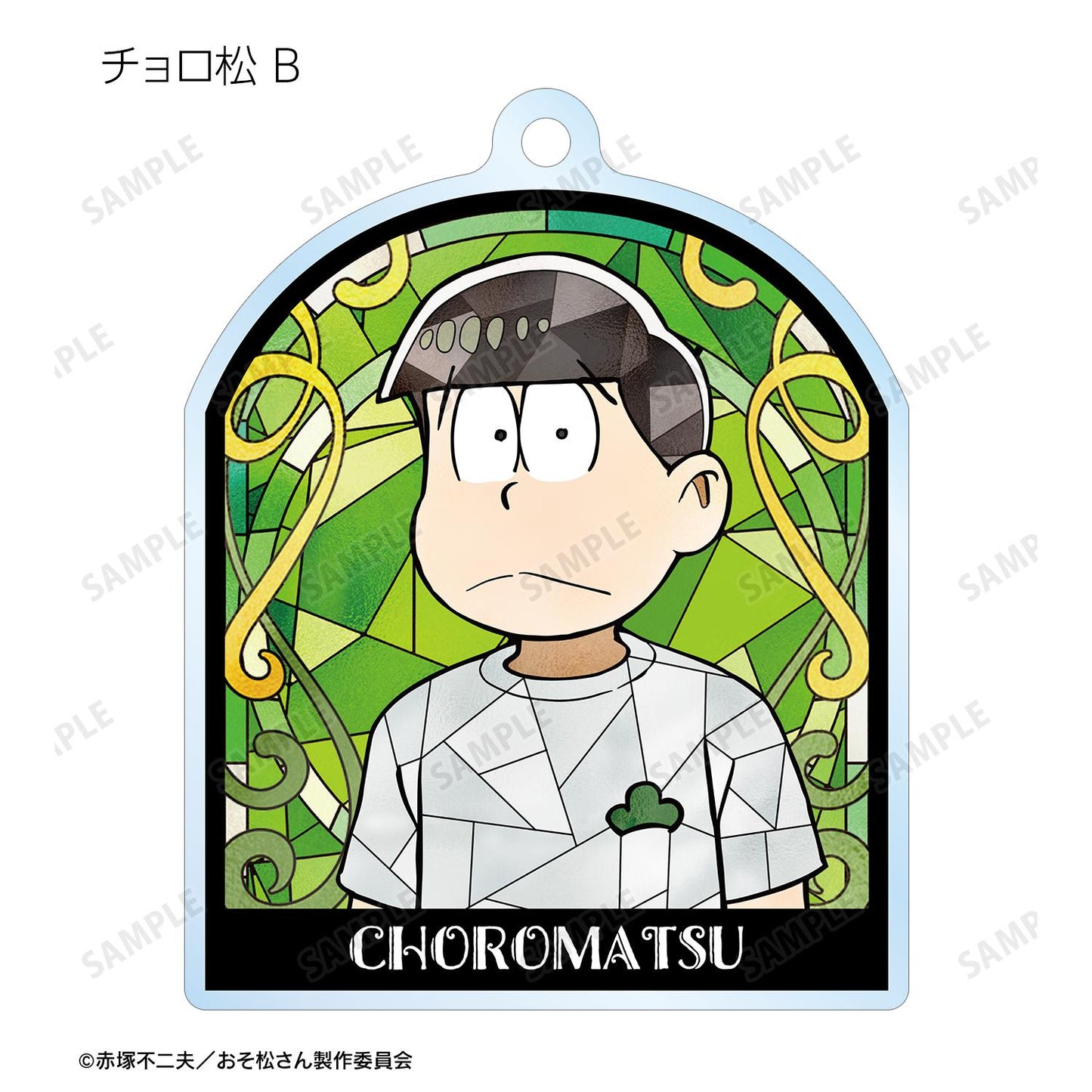 《阿松》 隨機Aure Glass亞克力鑰匙扣(單品/全套BOX)【BOX/12個裝】