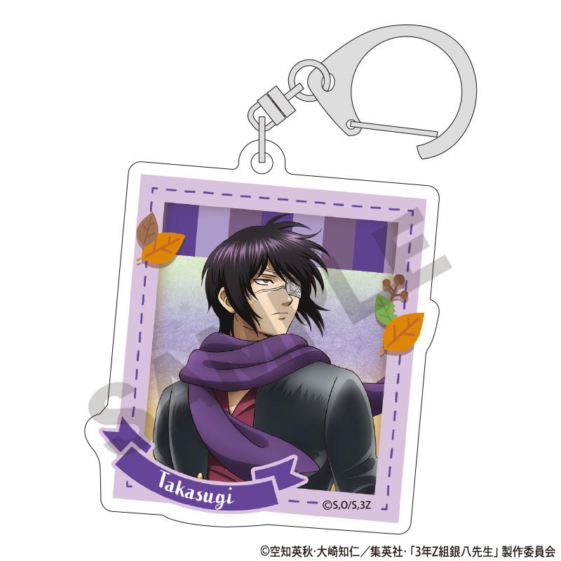 3年Z組銀八老師 隨機亞克力鑰匙扣 烤紅薯款【全套BOX/7個裝】