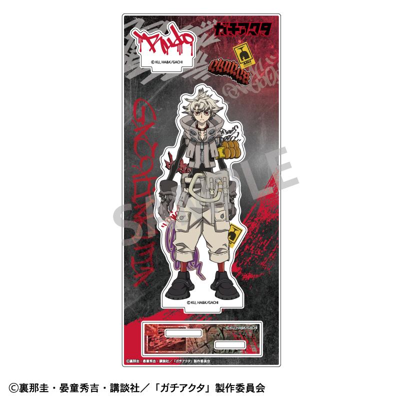 ガチアクタ_亞克力立牌 露德