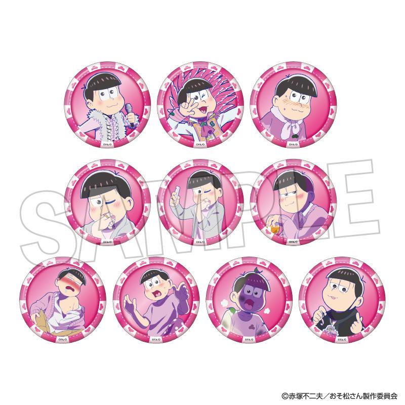 《阿松》隨機徽章 託託松BOX【BOX/10個裝】