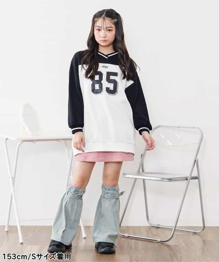 加絨燈芯絨半身裙褲