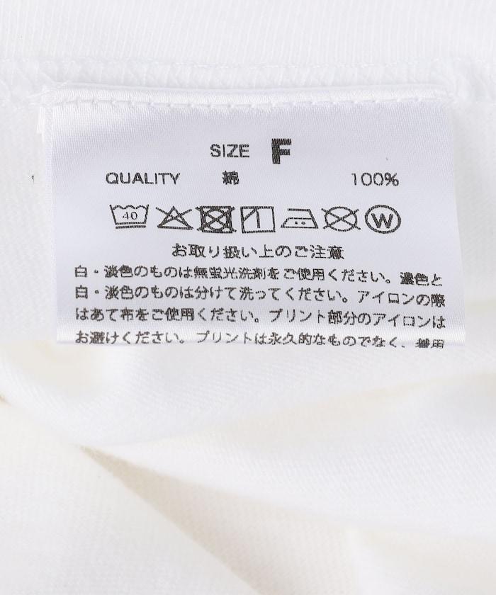 《Harry Potter》好友照片長袖T恤